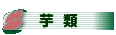 ���