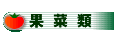 �ʍؗ�