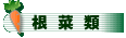 ���ؗ�