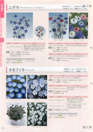 tki_078