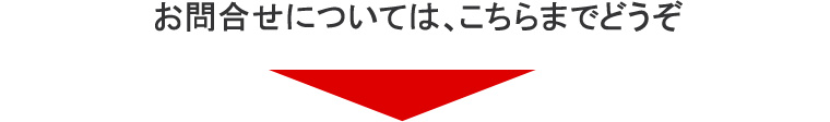 ₢킹ɂẮA܂łǂ