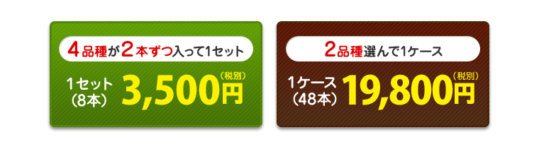 1Zbgi8{j3,500~E1P[Xi48{j19,800~