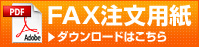 FAXp